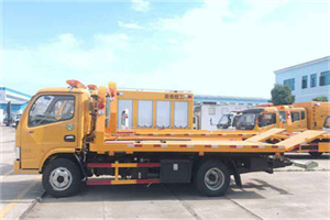 颛桥镇送油救援服务